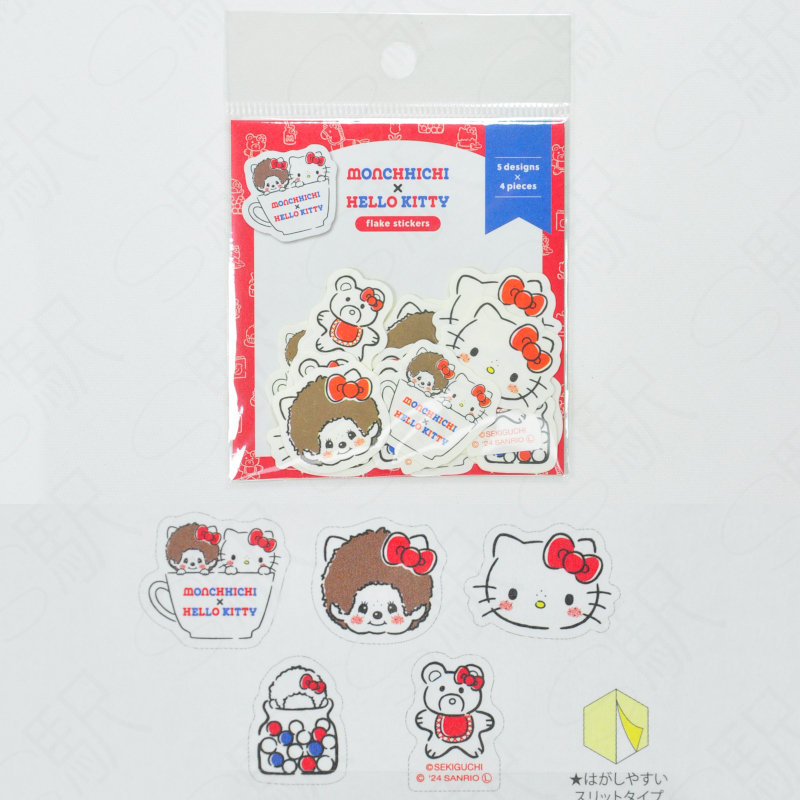 Furukawashiko Flake Sticker x Monchhichi and Sanrio Hello Kitty 50th Anniversary [QSA249] - Standard A